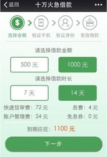 現(xiàn)金收款注意事項(xiàng),現(xiàn)金清查的注意事項(xiàng),乘坐巴士注意事項(xiàng)