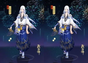 游戲合服注意事項