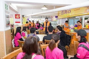 義工培訓(xùn)的注意事項(xiàng)