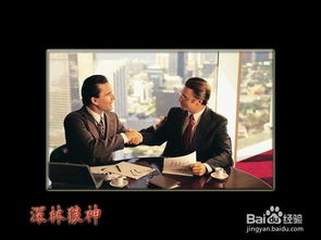 接待日本客人應(yīng)該注意哪些問題?,酒店在接待日本客人要注意的細(xì)節(jié),接待日本客人不宜選用什么花