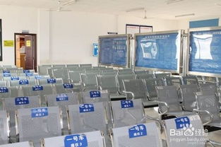 應(yīng)注意,科目,三夜,事項