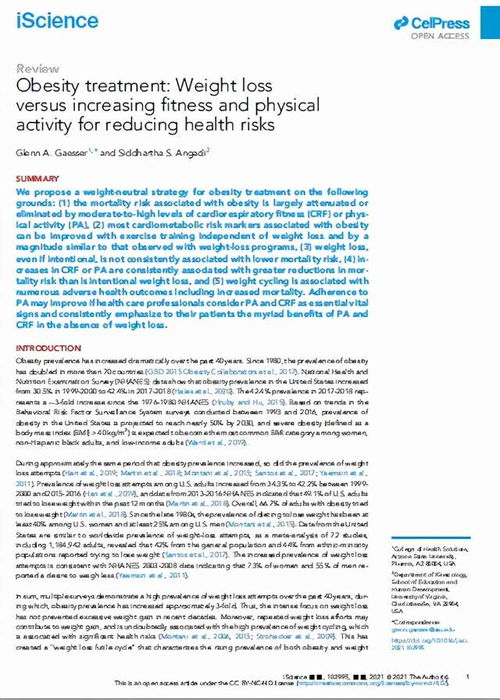 妍益瘦減肥注意事項