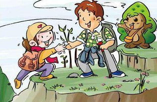 爬山注意事項(xiàng)須知,集體爬山注意事項(xiàng)須知,雨天爬山注意事項(xiàng)