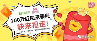 季節(jié)轉(zhuǎn)換需要注意事項(xiàng)