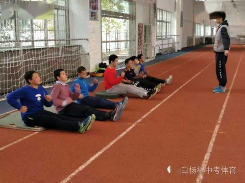 小學(xué)生50米跑注意事項