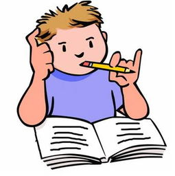 會從考試注意事項