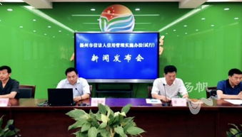 復核,信訪,注意事項