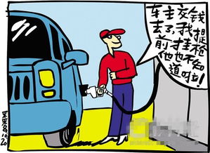 開水燙傷的護(hù)理及注意事項(xiàng),開水燙傷后注意事項(xiàng),開水燙傷注意事項(xiàng)和吃什么