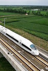 坐高鐵的注意事項和流程,坐高鐵注意事項,嬰兒坐高鐵注意事項