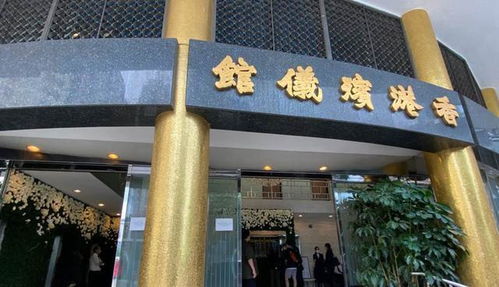 墳遷到靈堂注意事項(xiàng)