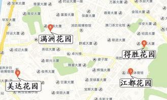 澳門旅游注意事項,澳門抽煙注意事項,去澳門的注意事項