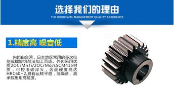 殼轉(zhuǎn)式減速機(jī)安裝注意事項(xiàng)