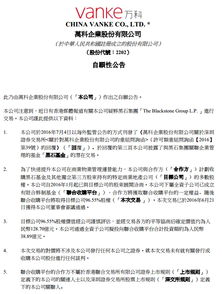 收購(gòu)合同注意事項(xiàng)