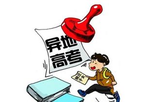 原地返遷注意事項(xiàng)