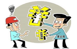 高溫工作需要注意事項