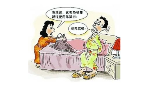 買床單注意事項(xiàng)