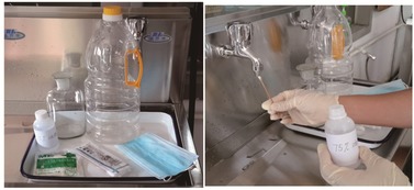 取水樣注意事項(xiàng)