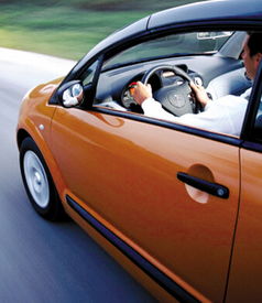 車庫風(fēng)水的7個注意事項,新房裝修風(fēng)水注意事項,新車注意事項風(fēng)水