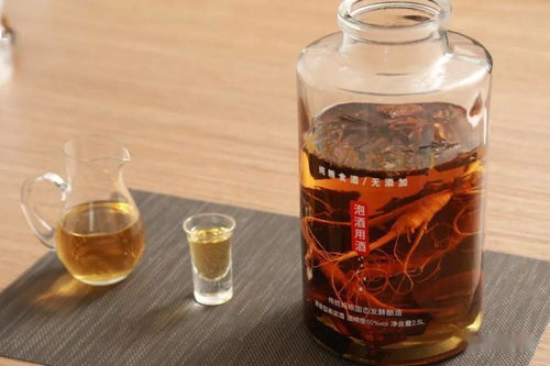 做藥酒注意事項