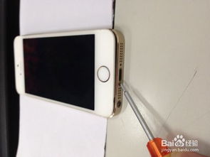 蘋果5s拆機(jī)注意事項