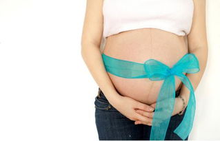 注意事項(xiàng),懷孕