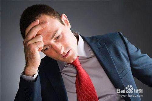 注意事項(xiàng),保健,男人