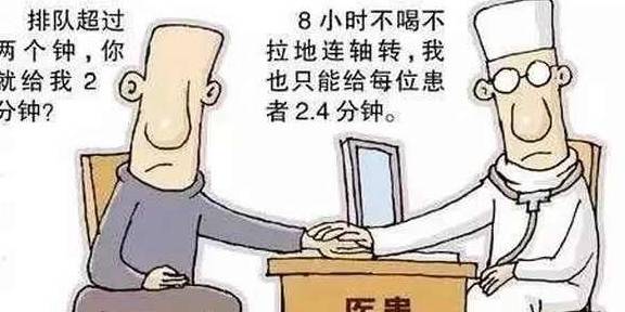 晨練,頸椎,注意事項(xiàng),患者