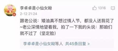 給男人搓澡的詳細流程及注意事項