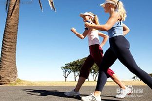 運動瘦身注意事項