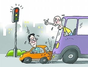 教案,注意事項,開車