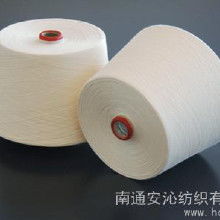 純棉漿紗的注意事項