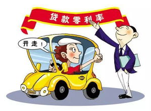 全款按揭買車注意事項(xiàng)