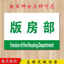 低溫奶代理商注意事項