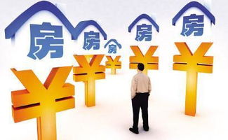 賣(mài)二手房銀行面簽注意事項(xiàng),二手房銀行面簽賣(mài)房注意事項(xiàng),二手房銀行面簽賣(mài)家注意事項(xiàng)