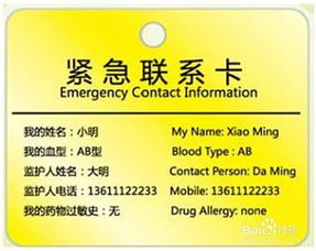 組織外出招商活動注意事項,招商的注意事項,招商注意事項及問題