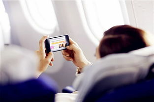 上飛機(jī)手機(jī)注意事項(xiàng)