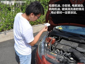 汽車內(nèi)部吸塵時(shí)的注意事項(xiàng),清理佛像的注意事項(xiàng),清理佛堂注意事項(xiàng)