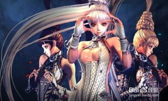 劍靈新手注意事項