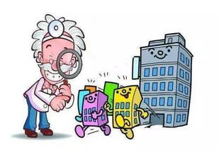 要注意,事項,碧璽