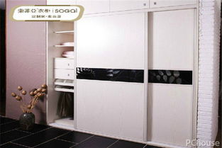 全友制定衣柜注意事項