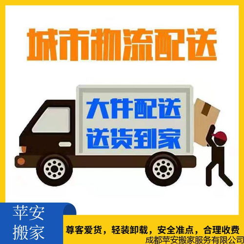 公司搬家打包注意事項