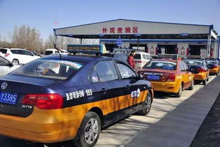 驗車注意事項及細節(jié),上線檢車注意事項,檢車需要注意事項