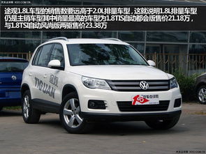 起步,注意事項(xiàng)