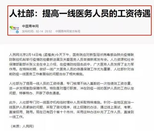 護(hù)理教學(xué)查房的注意事項(xiàng),臨床護(hù)理查房的注意事項(xiàng),糖尿病的臨床護(hù)理注意事項(xiàng)