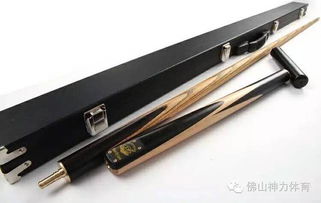 黑八球桿注意事項