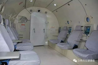 做高壓氧以后注意事項(xiàng)