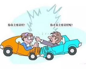 現(xiàn)場(chǎng)處理糾紛注意事項(xiàng)