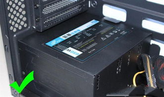 機箱,注意事項,diy