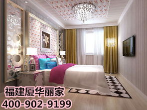 墻面,注意事項,集成,安裝