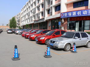 瓜子,賣車,注意事項